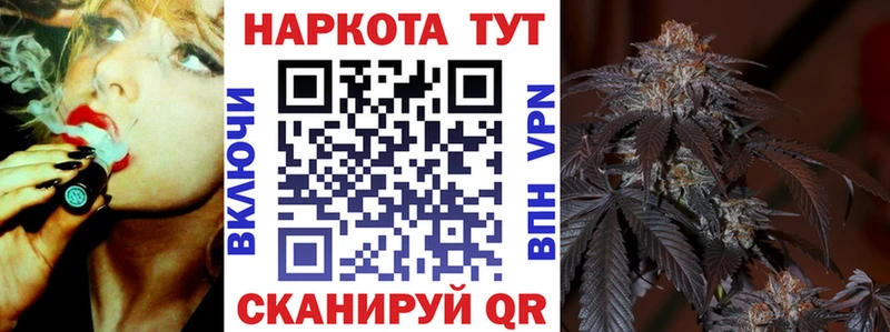  Кокаин Покровск