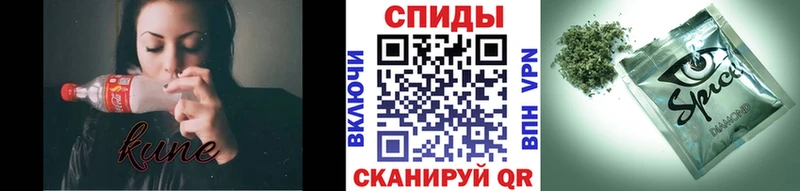 БУТИРАТ бутик  Покровск 