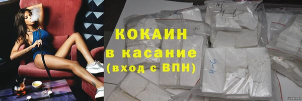 прущие крисы Армянск
