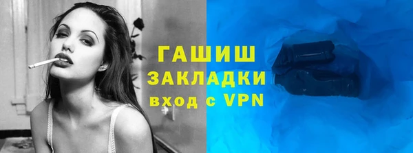 индика Арсеньев
