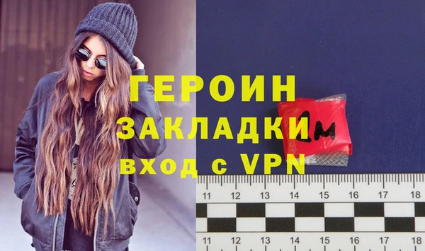 индика Арсеньев