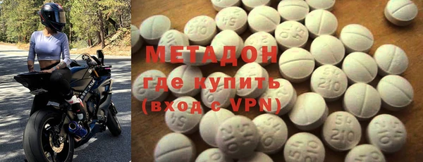 ПСИЛОЦИБИНОВЫЕ ГРИБЫ Аркадак