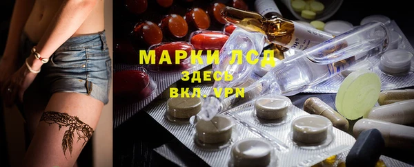 дурь Кинешма