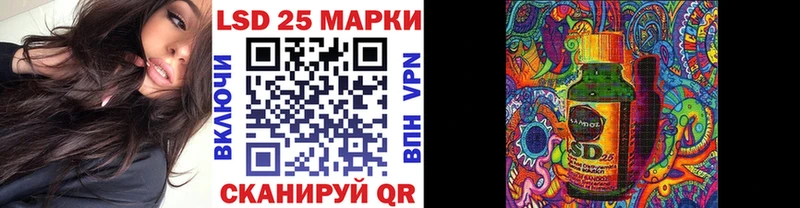 как найти закладки  Покровск  Марки N-bome 1,8мг 